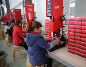 ����������ҵ԰�����������