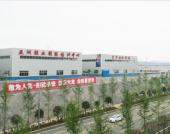 ��̨��ҵ԰����������Ь�ǣ�