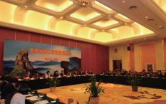 ��ҵ������ģʽ