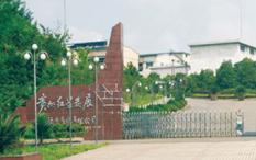 ��ϸ����ѭ����ҵ԰