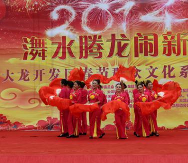 �ɹ��ٰ�2014��ӭ�´����´�ϵ��