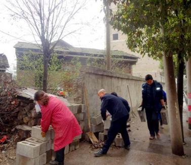        ����԰����������