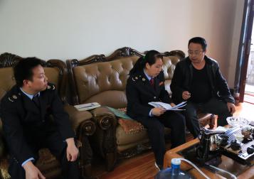 ������������˰�־ָɲ�������ҵ��չ˰�������