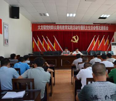 �������ٿ�����Ⱥ��·��ר������