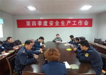 �����˹����ٿ����ļ��Ȱ�ȫ����������