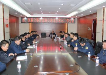 �����������ٿ��С�������Ƿ������������ζ�Ա��