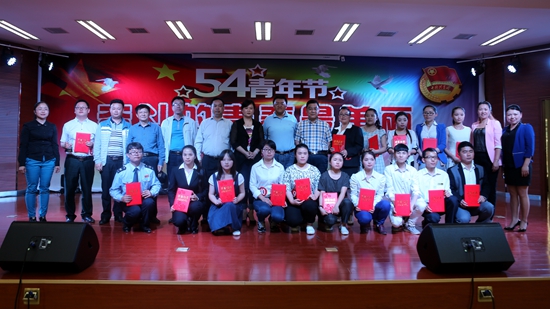 ȼ�հɣ��ഺ���ܶ��ɣ����꣡-----����&ldquo;�ܶ����ഺ