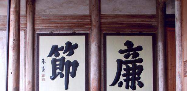 ��Ա�ɲ���ι�����һ���Ų���ȡ����ߡ���