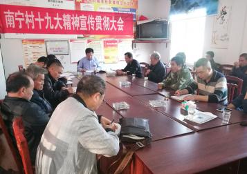 �����������ʼ�־ֵ������忪չ��ʮ�Ŵ������